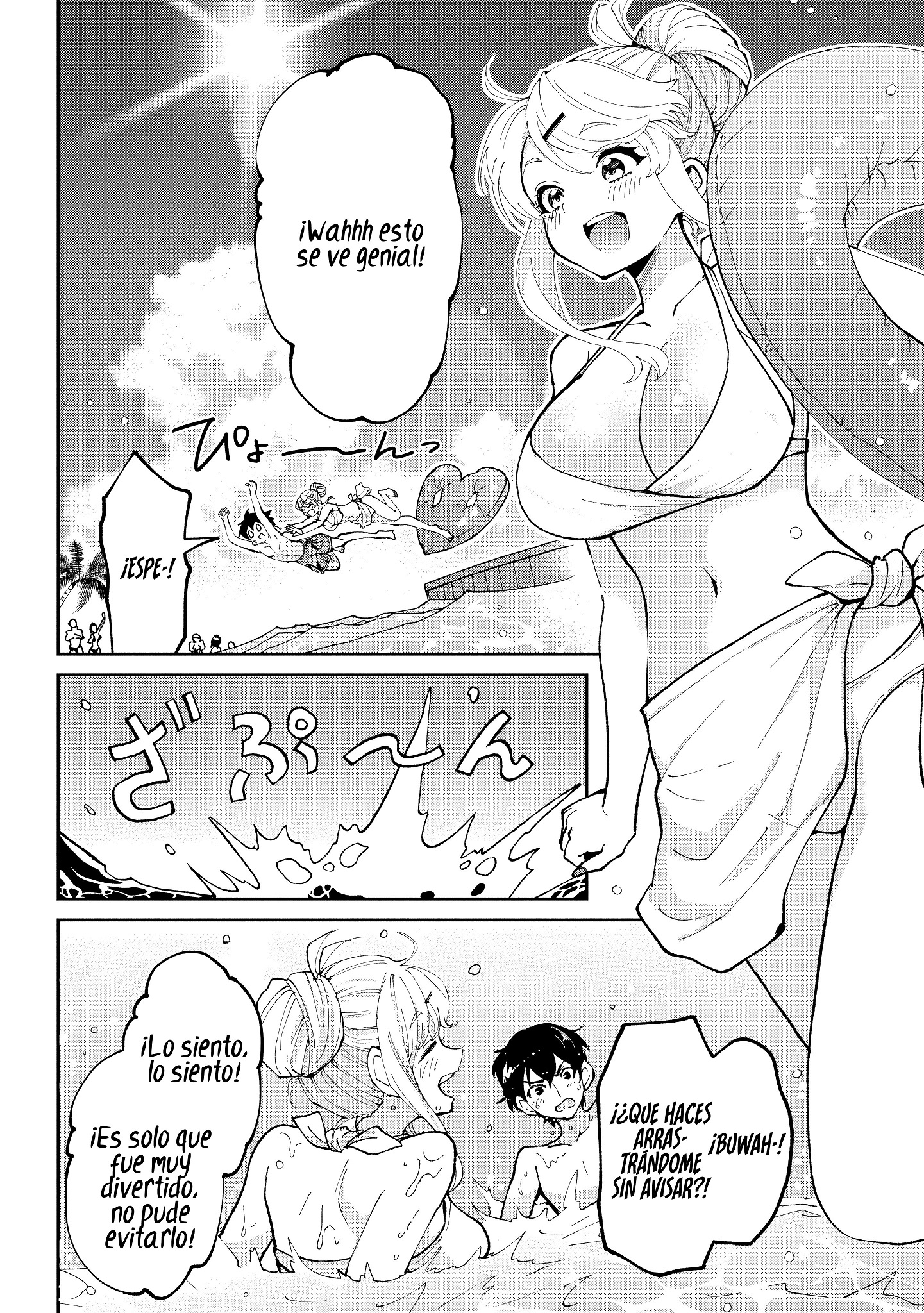 Read Class no Daikirai na Joshi to Kekkon Suru Koto ni Natta Manga Online