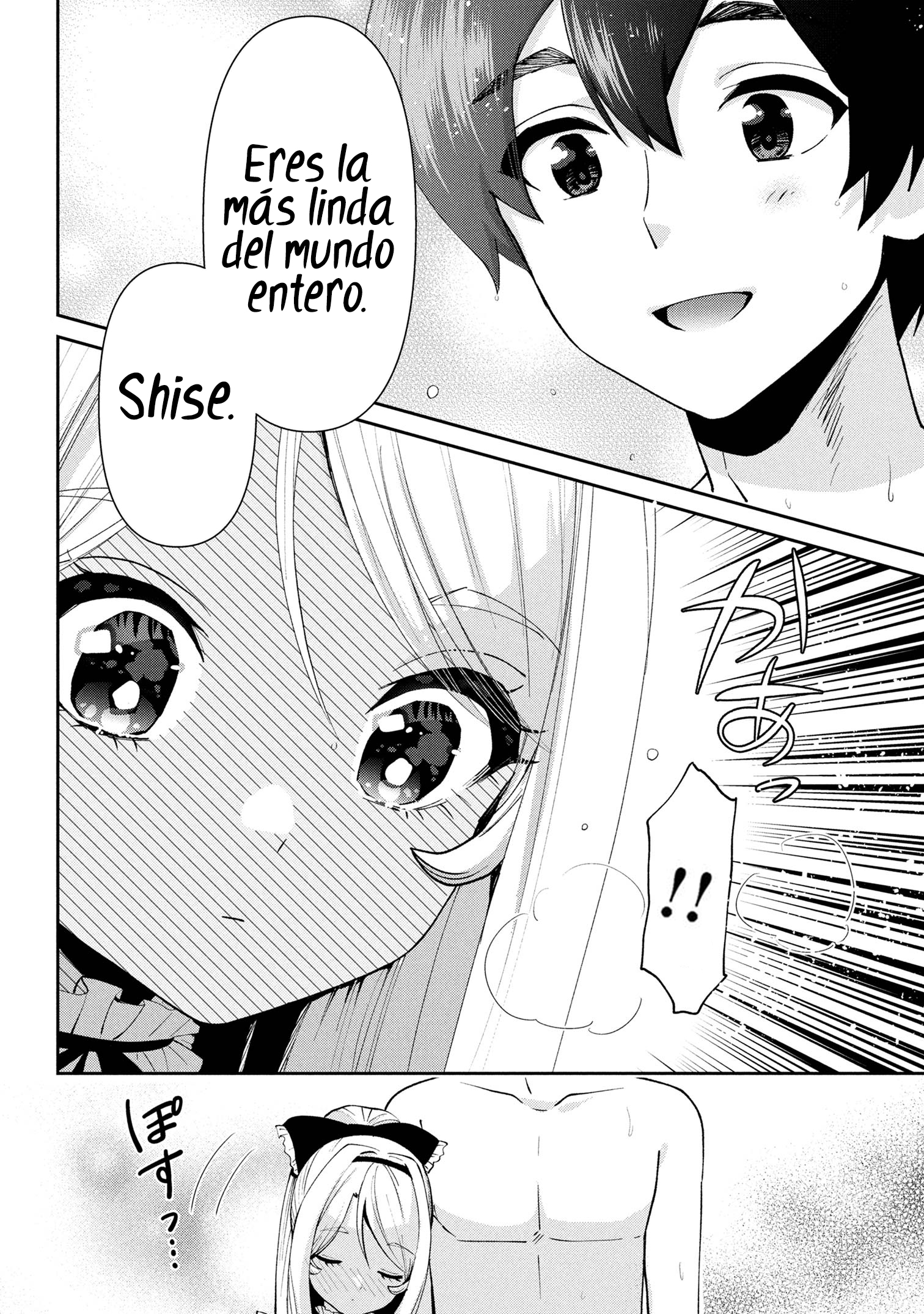 Read Class no Daikirai na Joshi to Kekkon Suru Koto ni Natta Manga Online