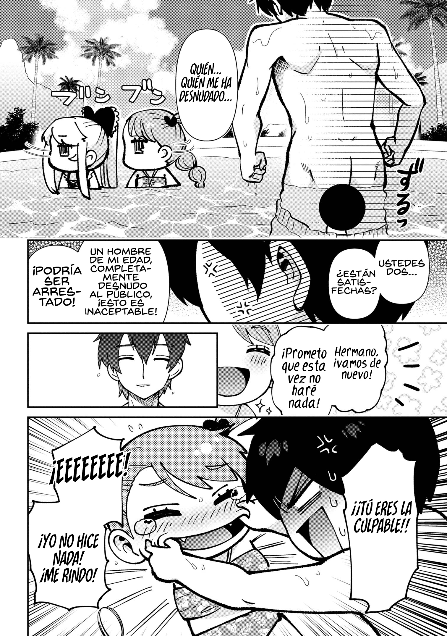 Read Class no Daikirai na Joshi to Kekkon Suru Koto ni Natta Manga Online