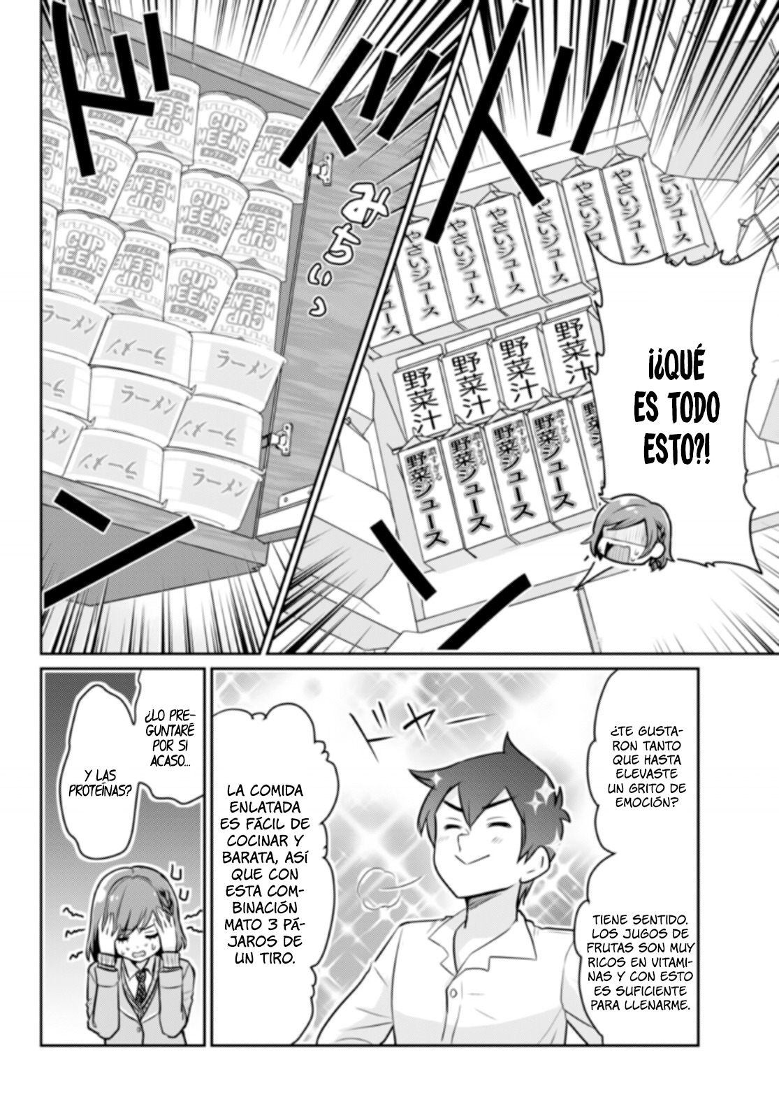 Read Class no Daikirai na Joshi to Kekkon Suru Koto ni Natta Manga Online