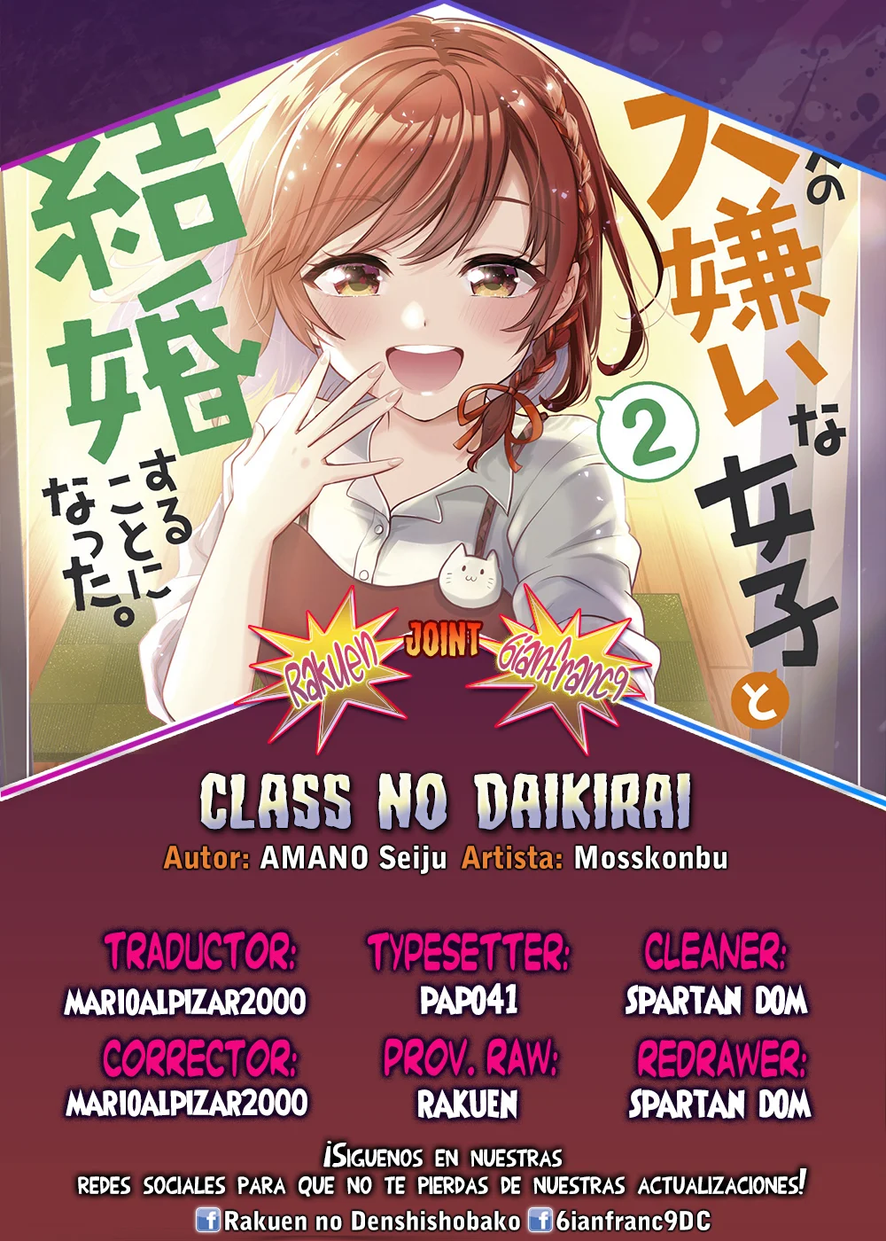 Read Class no Daikirai na Joshi to Kekkon Suru Koto ni Natta Manga Online