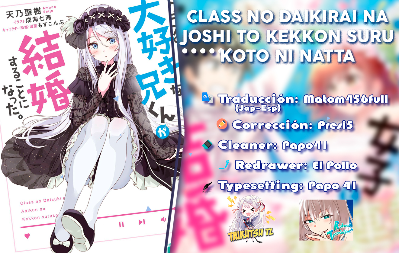 Read Class no Daikirai na Joshi to Kekkon Suru Koto ni Natta Manga Online