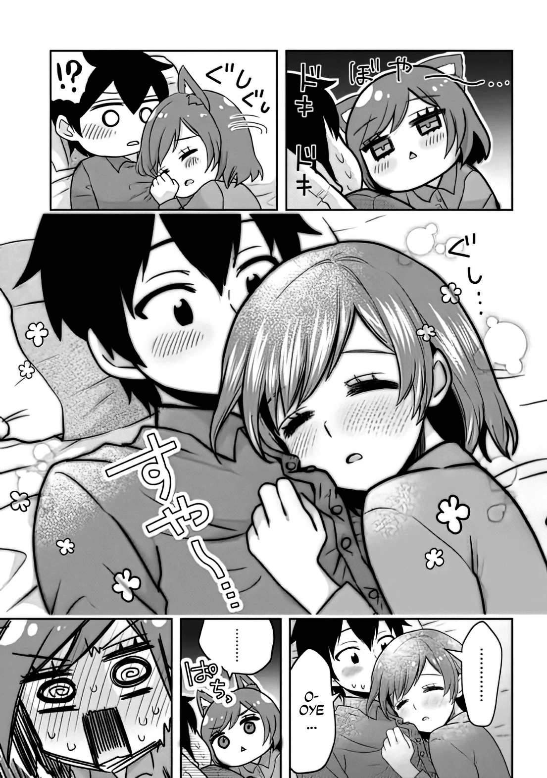 Read Class no Daikirai na Joshi to Kekkon Suru Koto ni Natta Manga Online