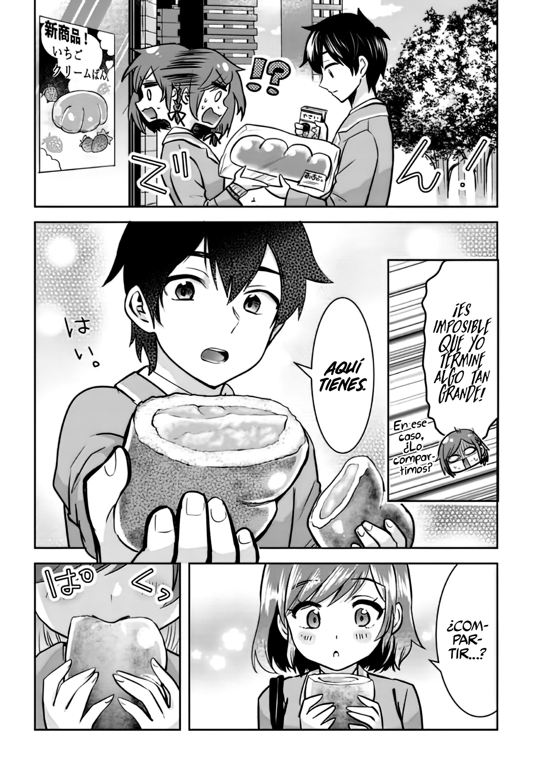 Read Class no Daikirai na Joshi to Kekkon Suru Koto ni Natta Manga Online