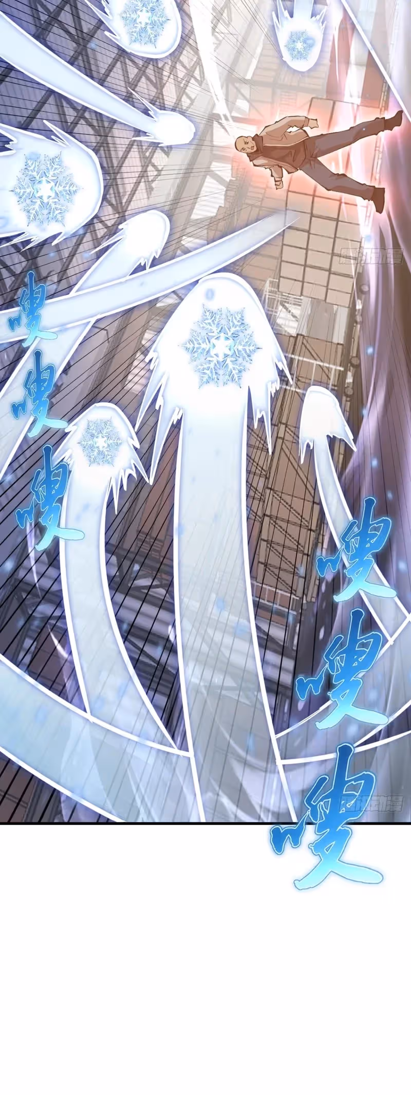 Read Conquistare el mundo con mi harem Manga Online