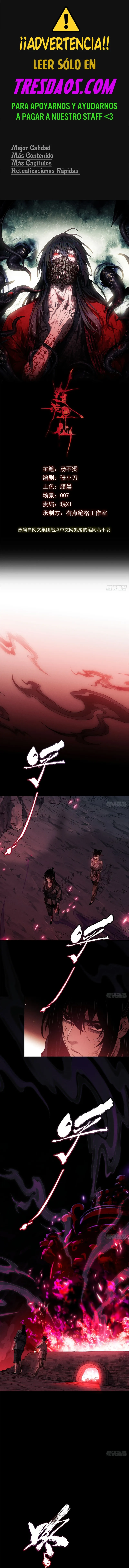 Read Dao del Inmortal Bizarro Manga Online