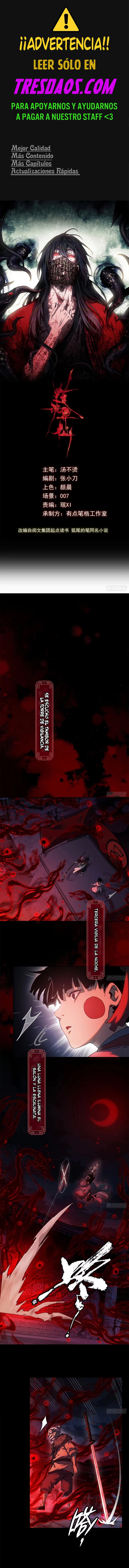 Read Dao del Inmortal Bizarro Manga Online