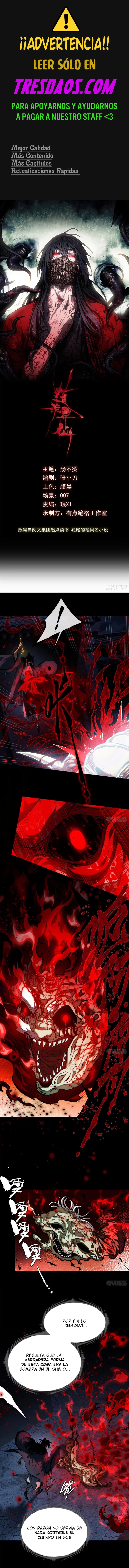 Read Dao del Inmortal Bizarro Manga Online