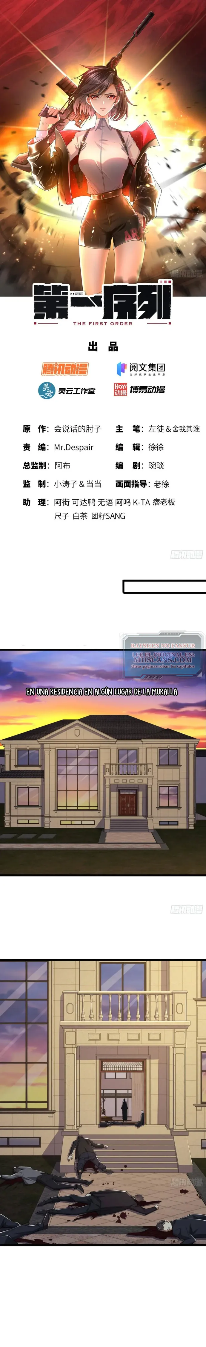 Read De un Inútil Cargo hasta el Amo de Rango DEFINITIVO Manga Online