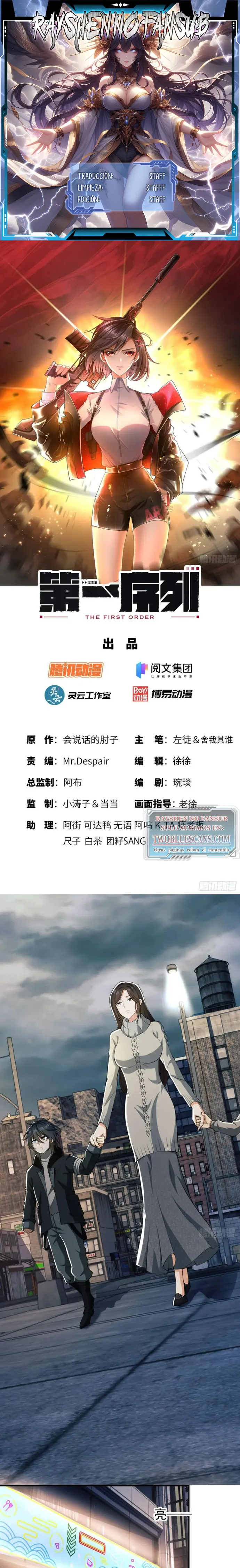 Read De un Inútil Cargo hasta el Amo de Rango DEFINITIVO Manga Online