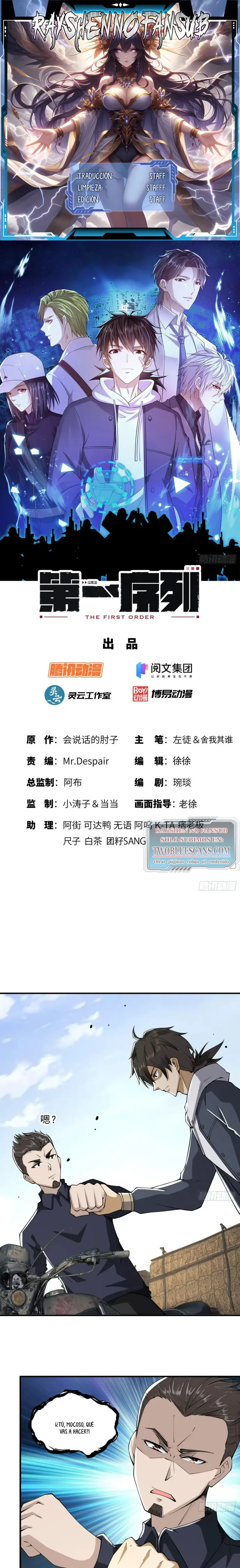 Read De un Inútil Cargo hasta el Amo de Rango DEFINITIVO Manga Online