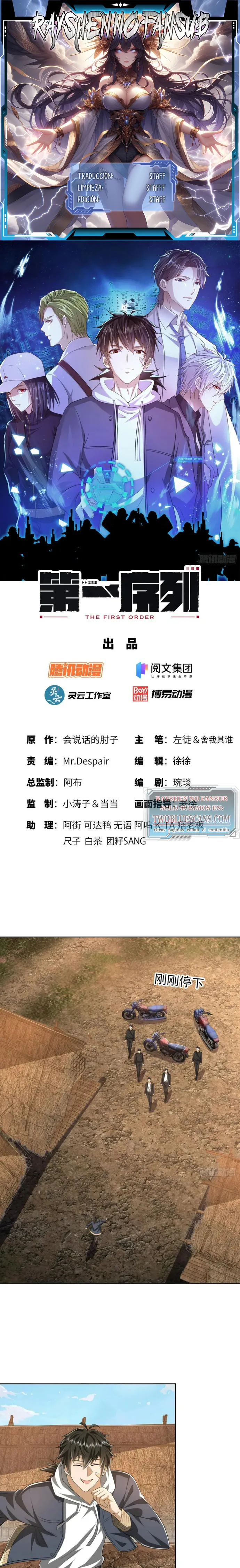 Read De un Inútil Cargo hasta el Amo de Rango DEFINITIVO Manga Online