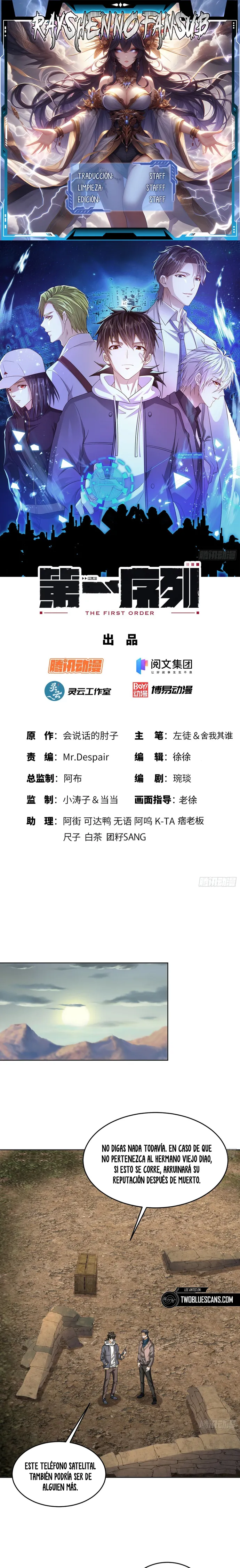 Read De un Inútil Cargo hasta el Amo de Rango DEFINITIVO Manga Online