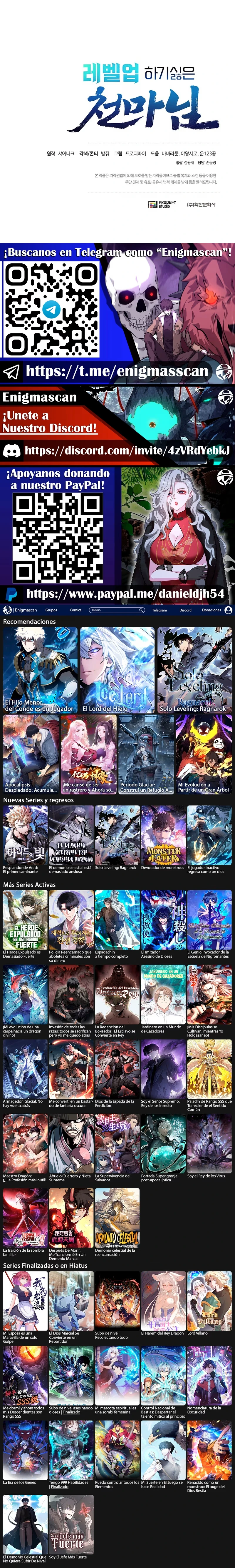 Read El Demonio Celestial Que No Quiere Subir De Nivel Manga Online