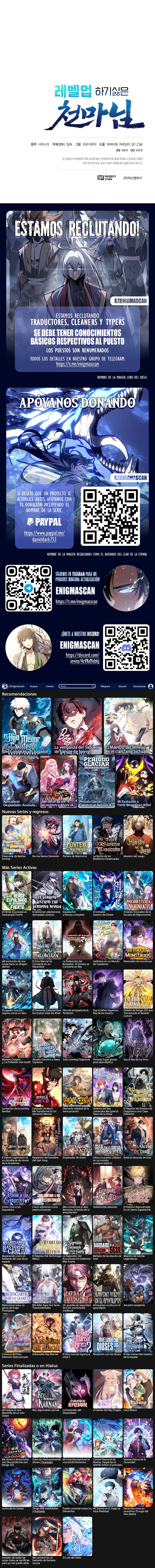 Read El Demonio Celestial Que No Quiere Subir De Nivel Manga Online