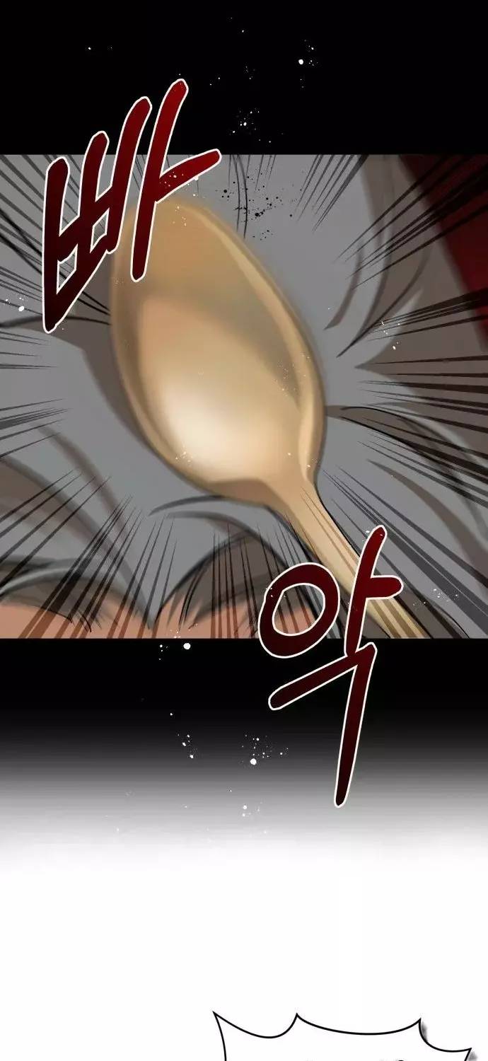 Read El Demonio Celestial de los Masajes Manga Online