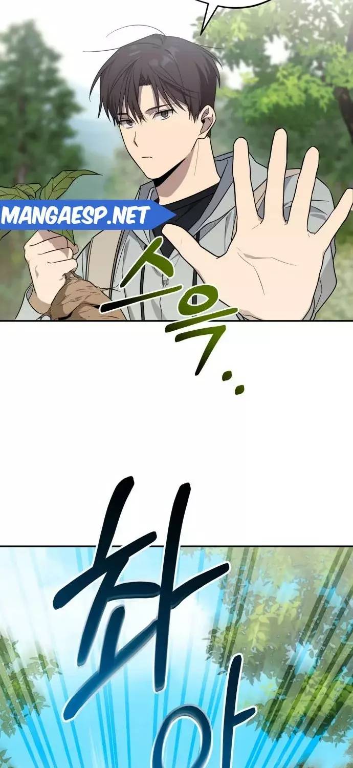 Read El Demonio Celestial de los Masajes Manga Online