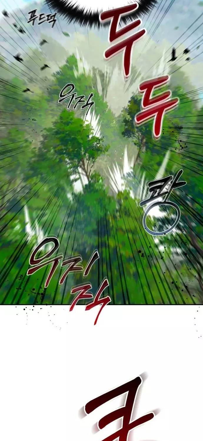 Read El Demonio Celestial de los Masajes Manga Online