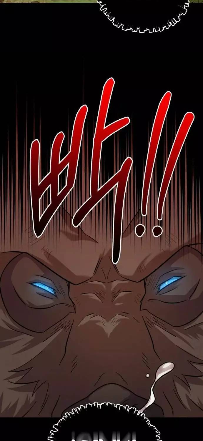 Read El Demonio Celestial de los Masajes Manga Online
