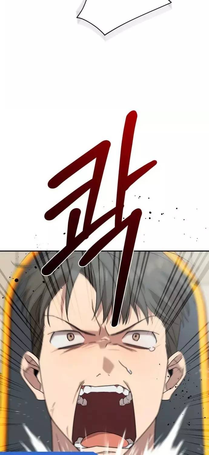 Read El Demonio Celestial de los Masajes Manga Online