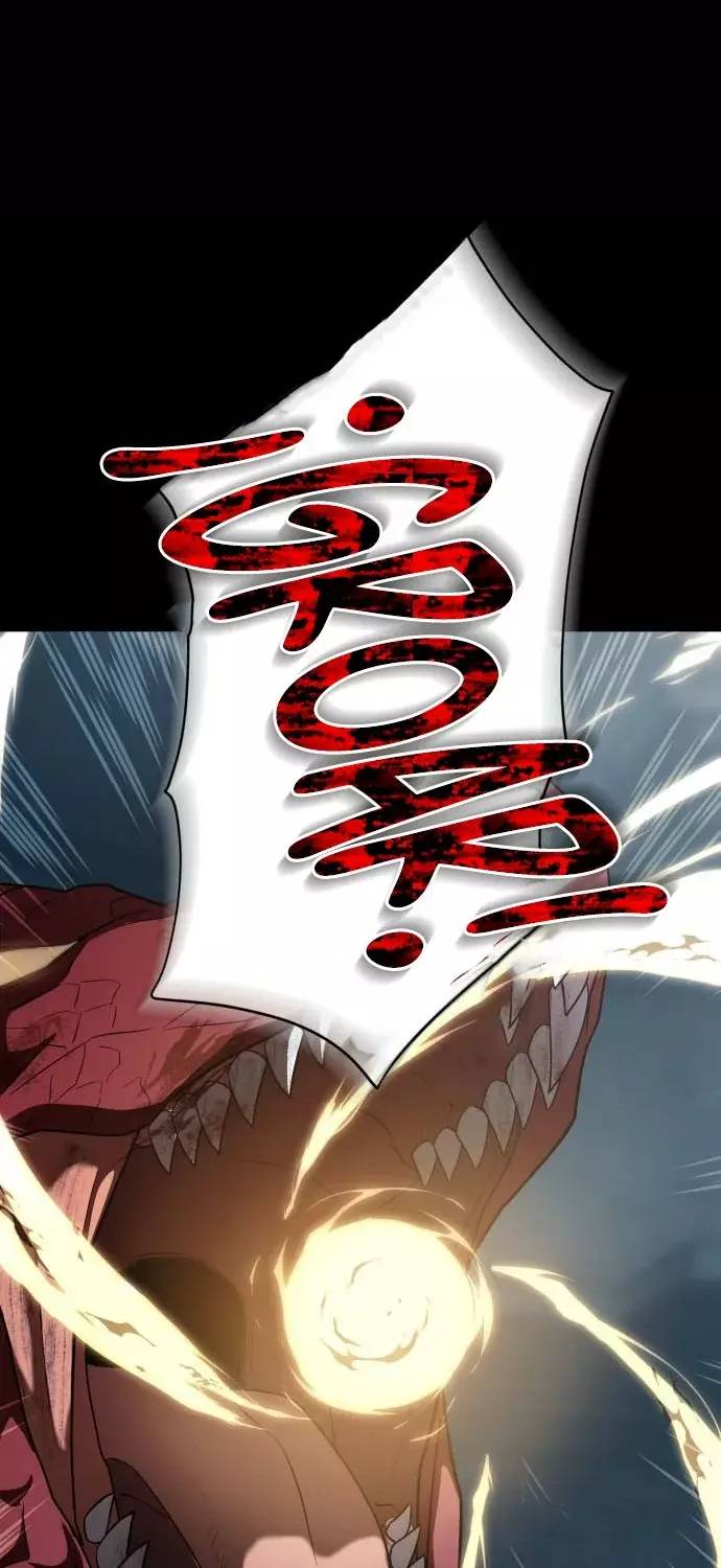 Read El Demonio Celestial de los Masajes Manga Online