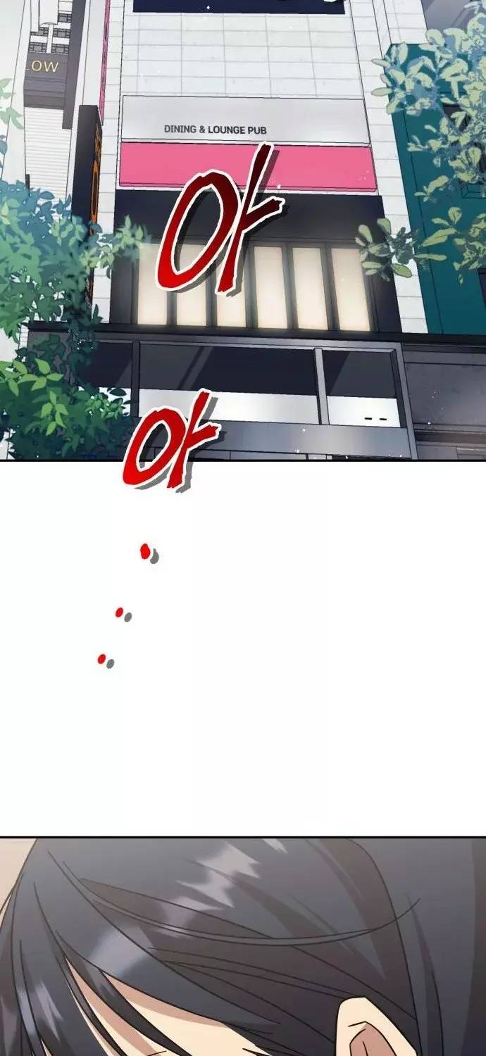 Read El Demonio Celestial de los Masajes Manga Online