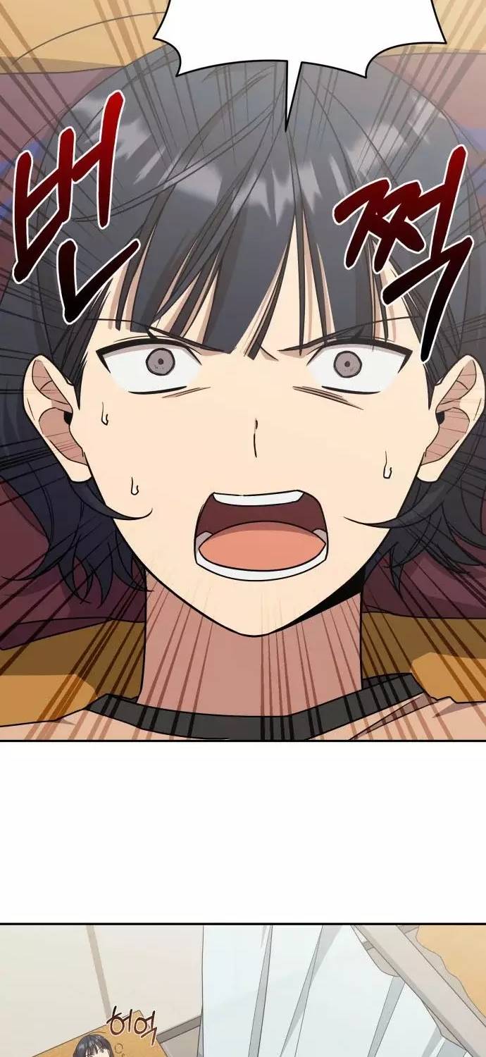 Read El Demonio Celestial de los Masajes Manga Online