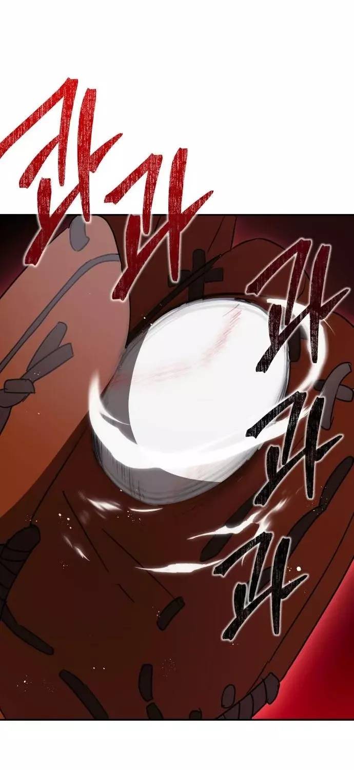 Read El Demonio Celestial de los Masajes Manga Online