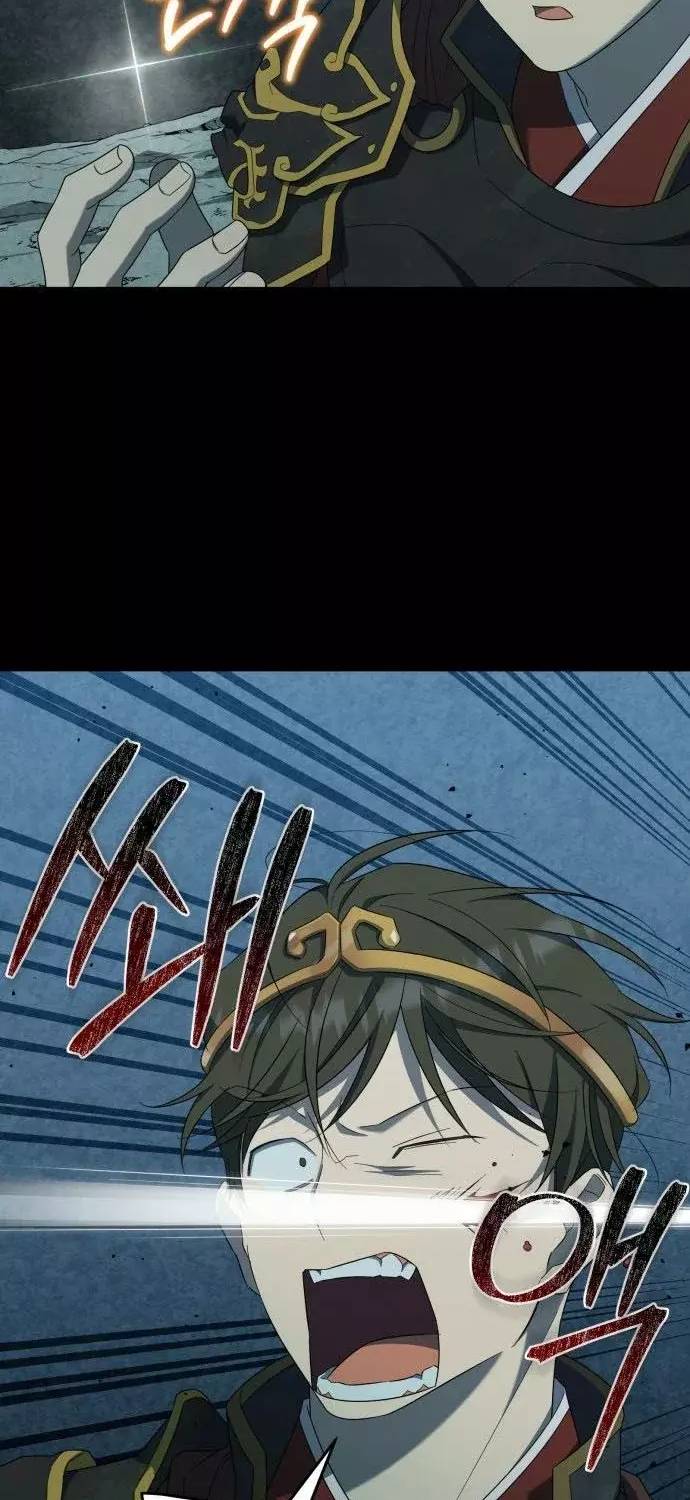 Read El Demonio Celestial de los Masajes Manga Online