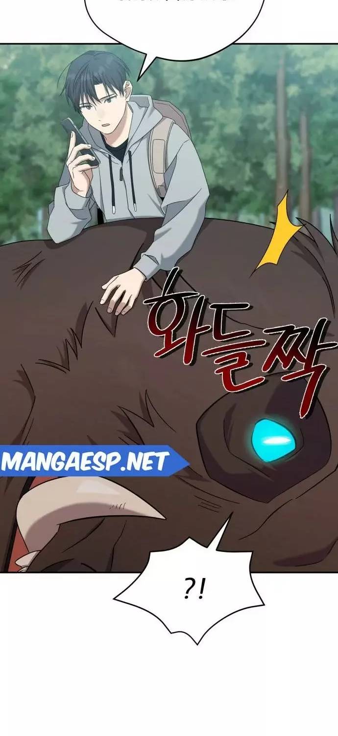 Read El Demonio Celestial de los Masajes Manga Online