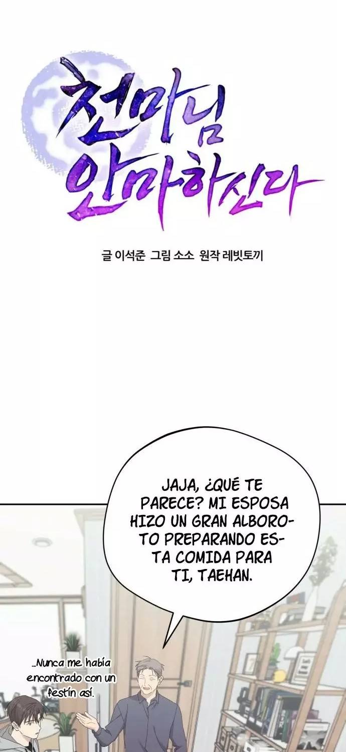 Read El Demonio Celestial de los Masajes Manga Online