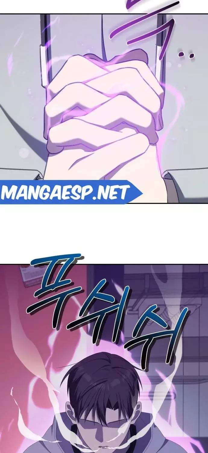 Read El Demonio Celestial de los Masajes Manga Online