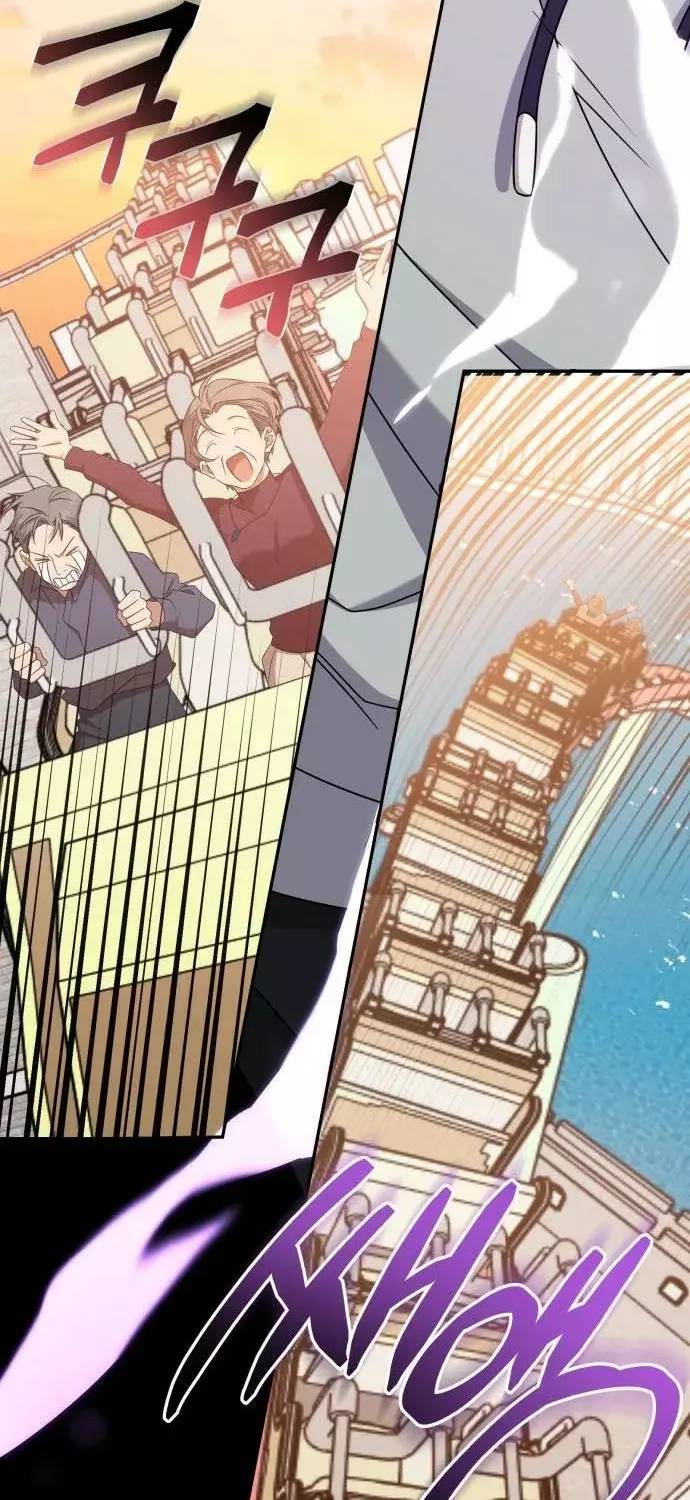 Read El Demonio Celestial de los Masajes Manga Online