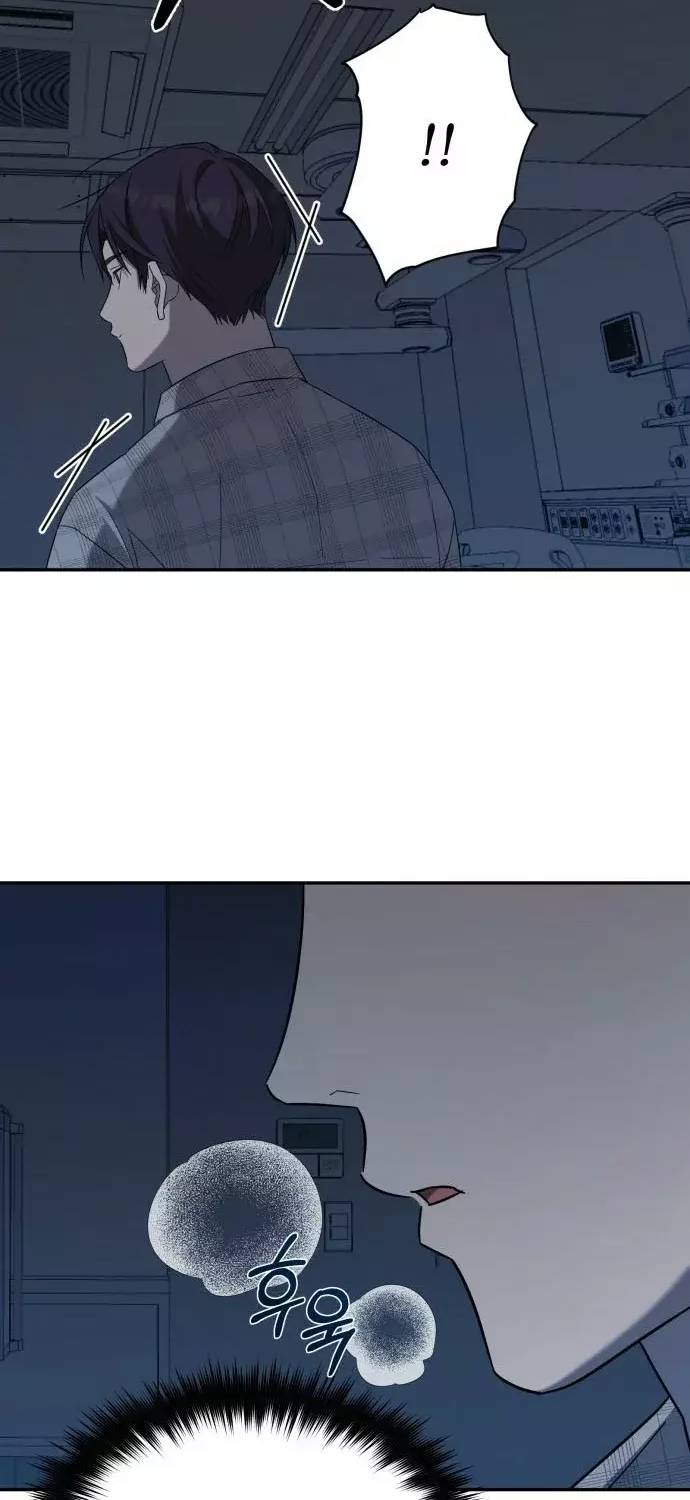 Read El Demonio Celestial de los Masajes Manga Online