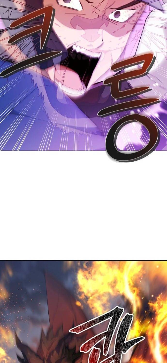 Read El Demonio Celestial de los Masajes Manga Online