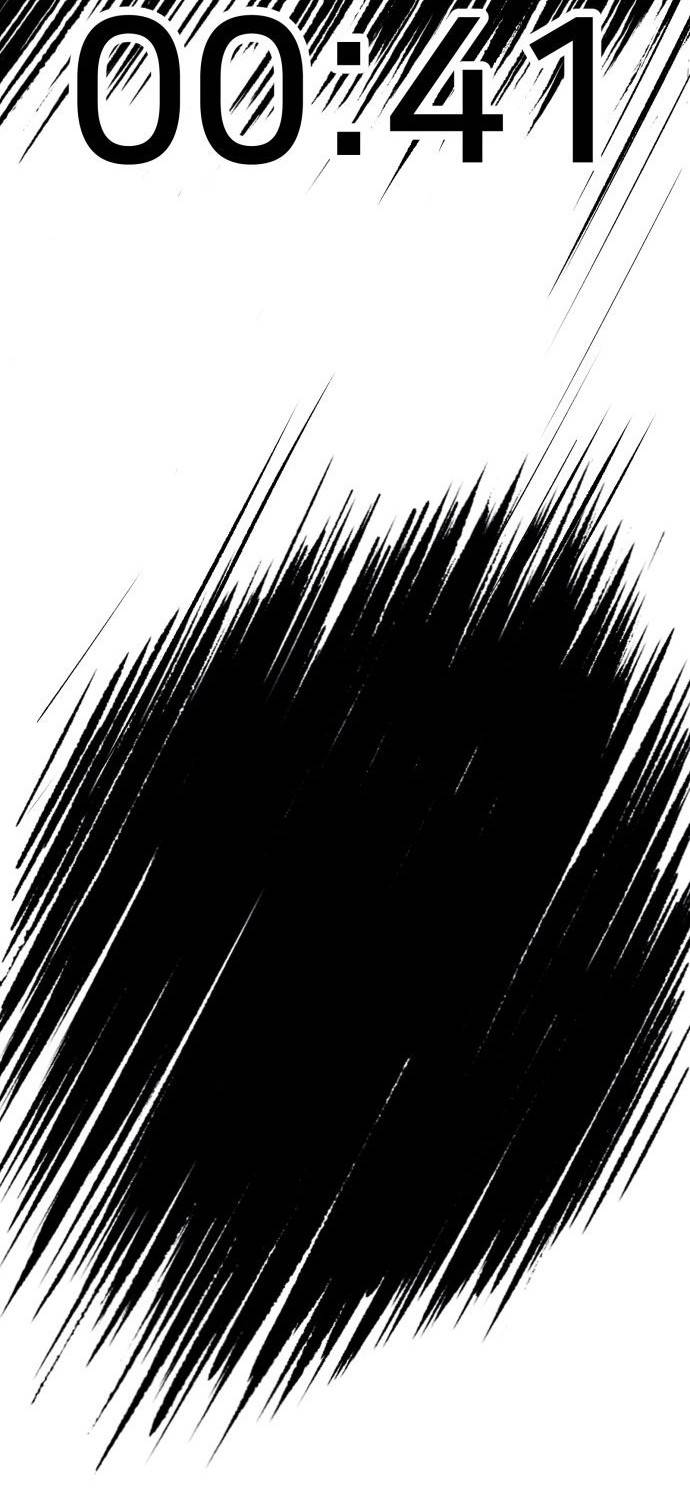 Read El Demonio Celestial de los Masajes Manga Online