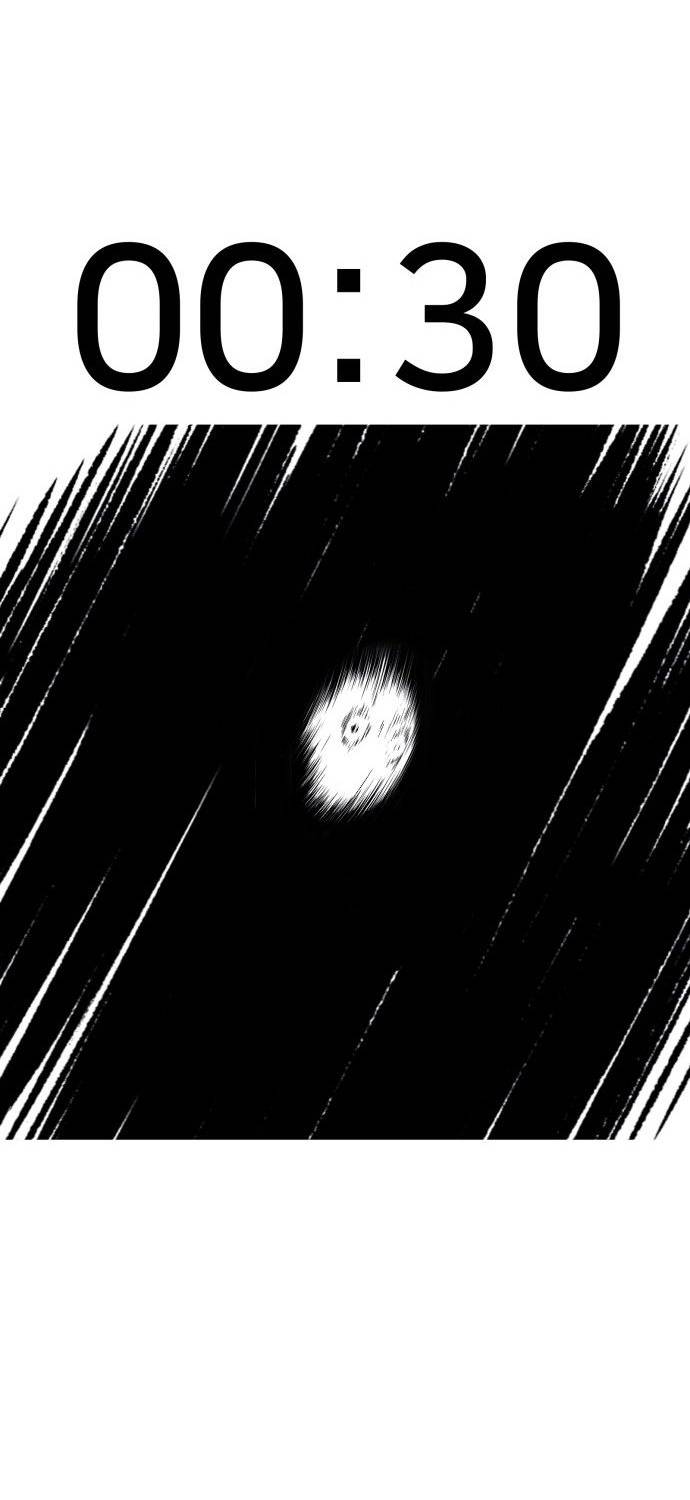 Read El Demonio Celestial de los Masajes Manga Online
