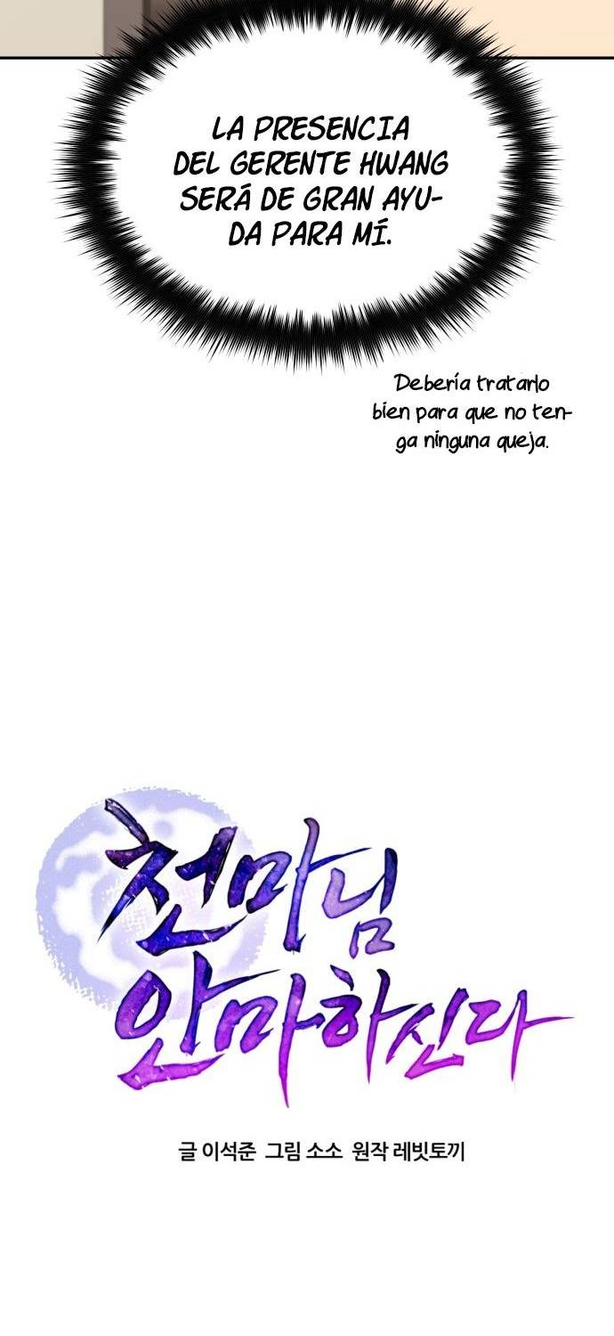 Read El Demonio Celestial de los Masajes Manga Online