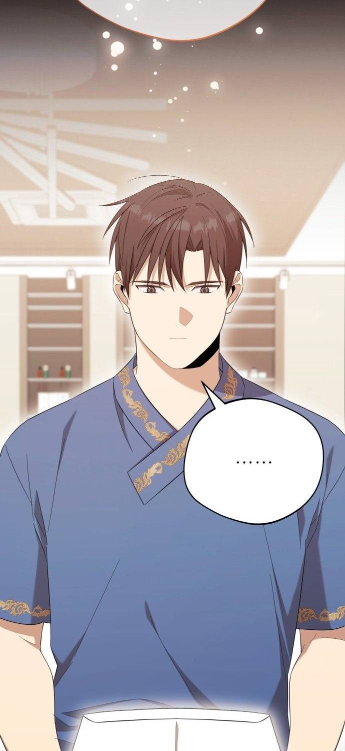 Read El Demonio Celestial de los Masajes Manga Online