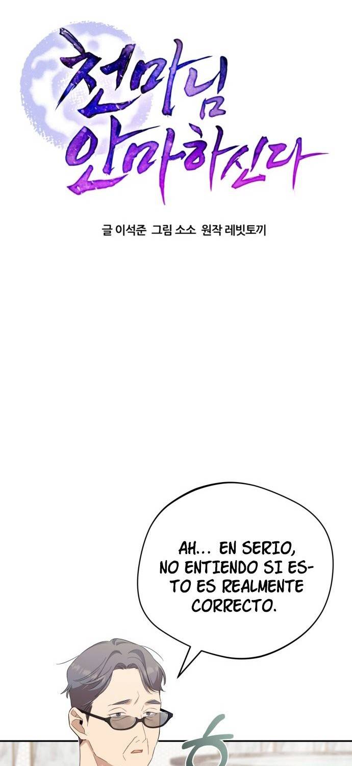 Read El Demonio Celestial de los Masajes Manga Online