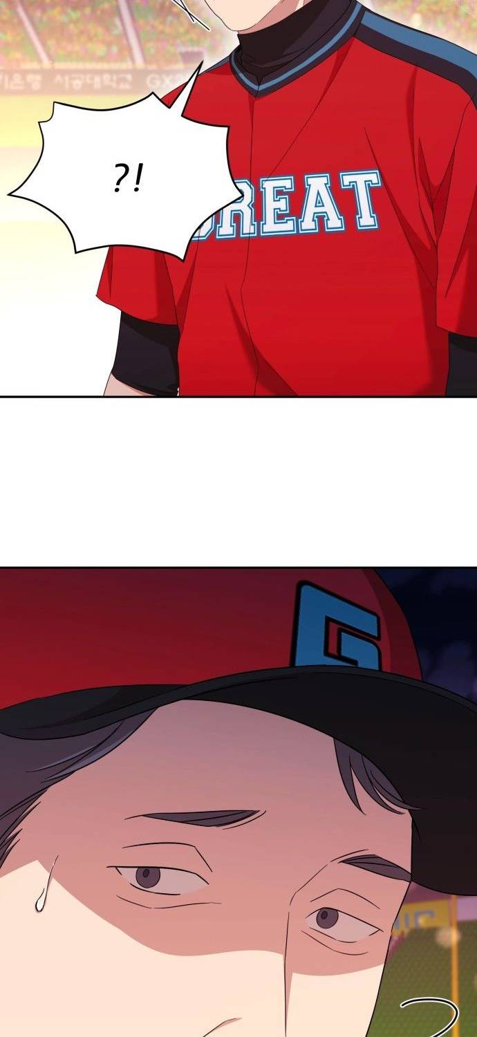 Read El Demonio Celestial de los Masajes Manga Online