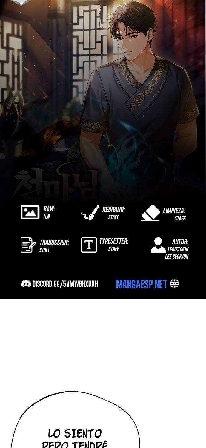 Read El Demonio Celestial de los Masajes Manga Online