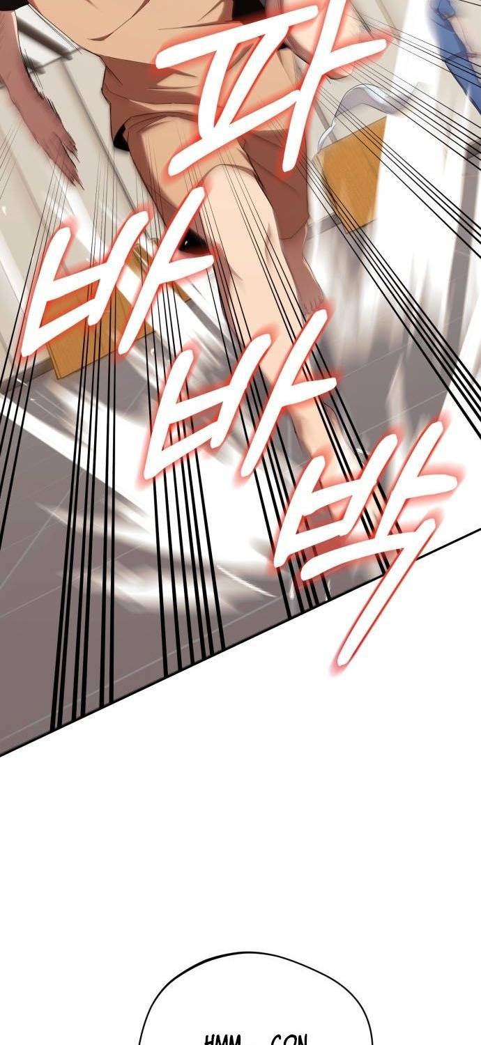 Read El Demonio Celestial de los Masajes Manga Online