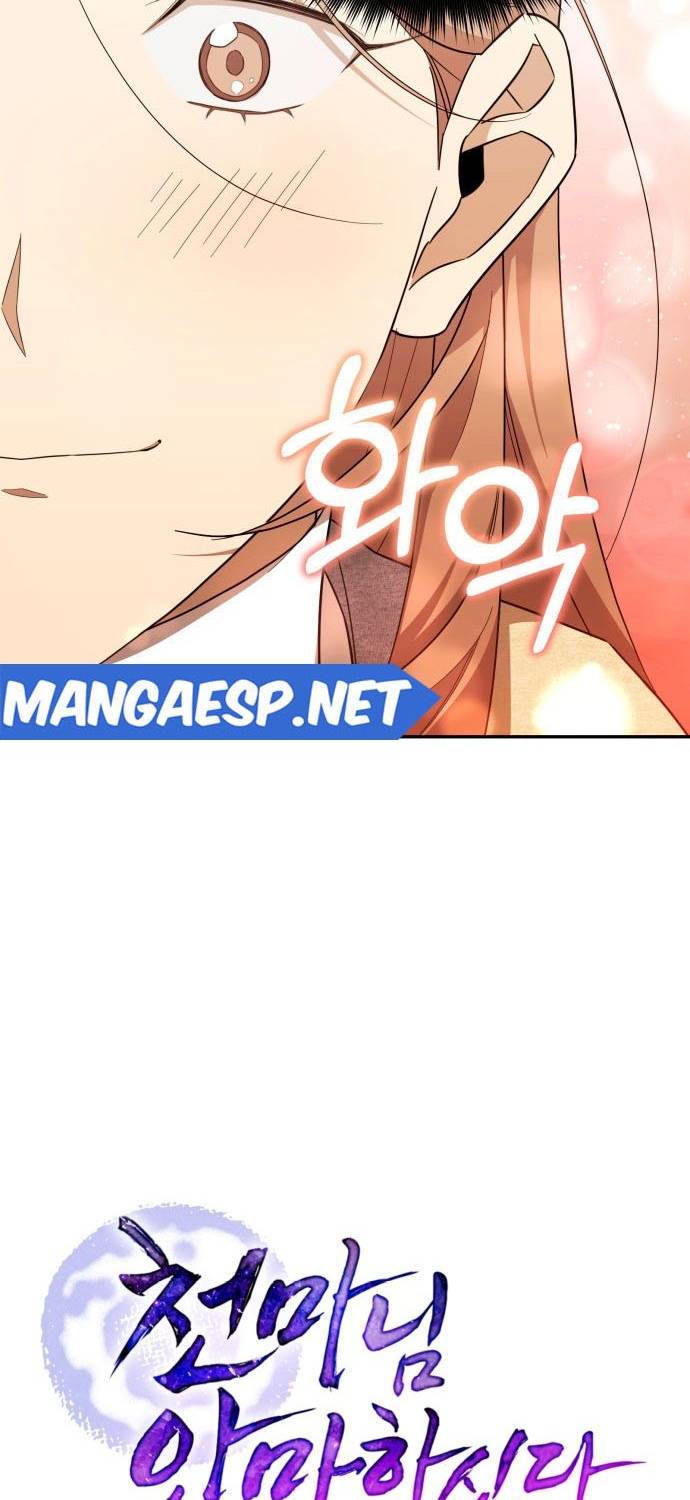 Read El Demonio Celestial de los Masajes Manga Online