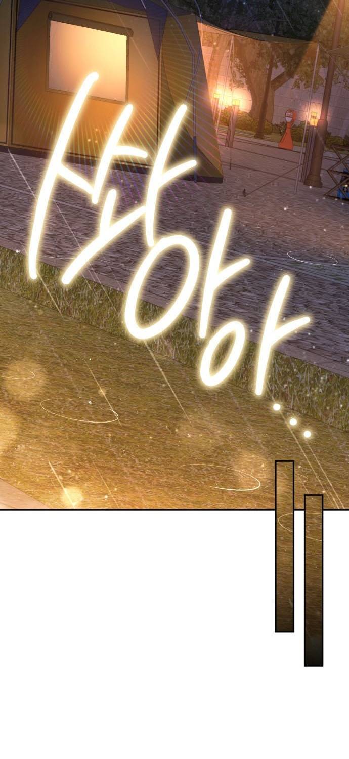 Read El Demonio Celestial de los Masajes Manga Online