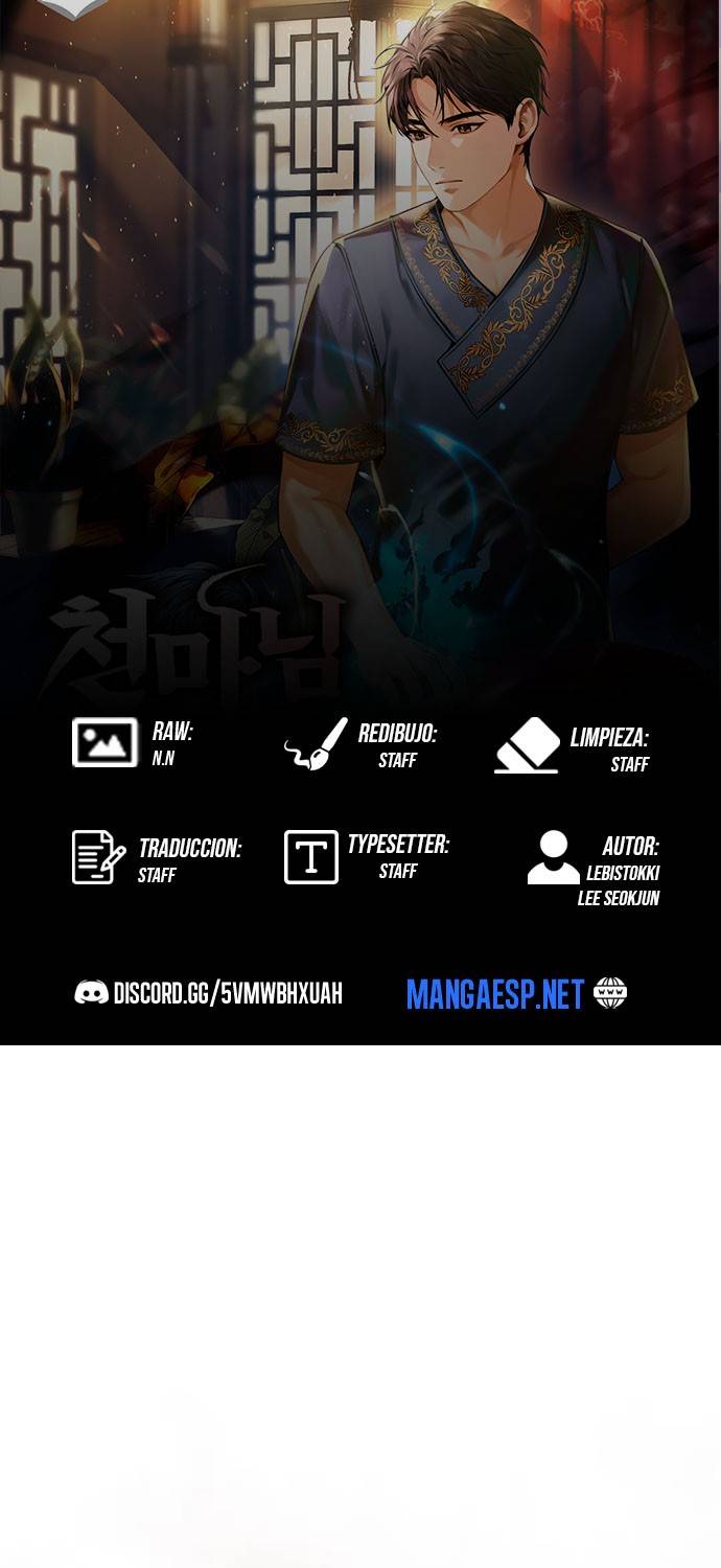 Read El Demonio Celestial de los Masajes Manga Online