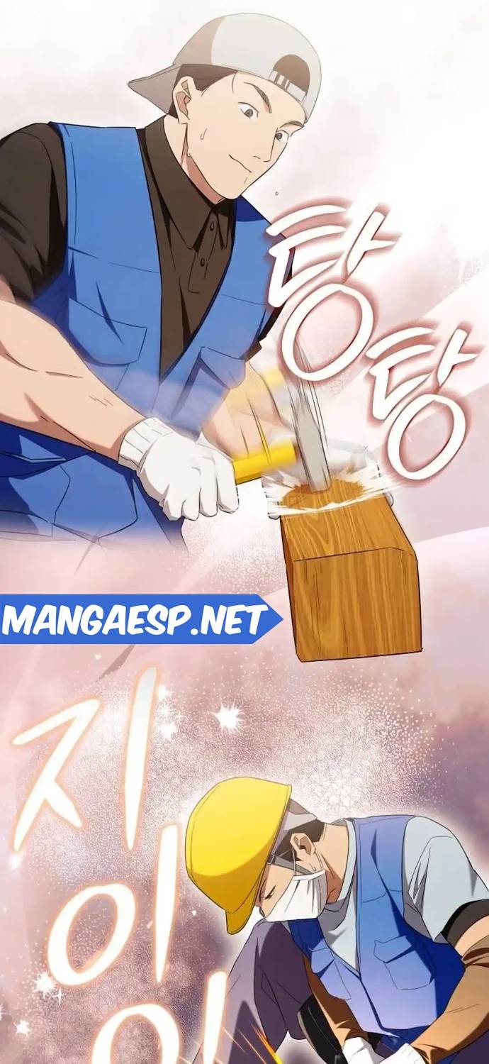 Read El Demonio Celestial de los Masajes Manga Online