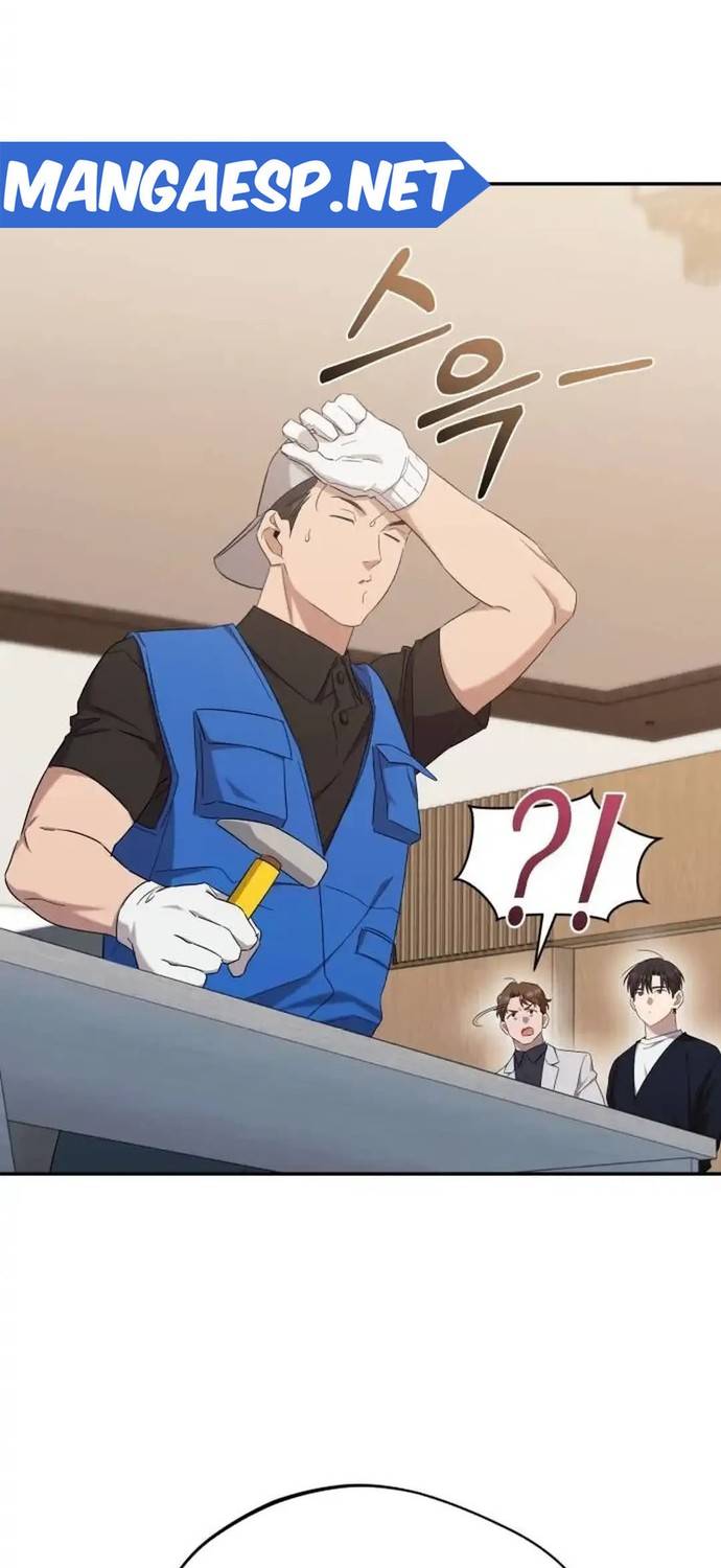 Read El Demonio Celestial de los Masajes Manga Online