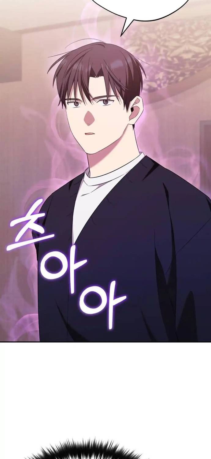 Read El Demonio Celestial de los Masajes Manga Online