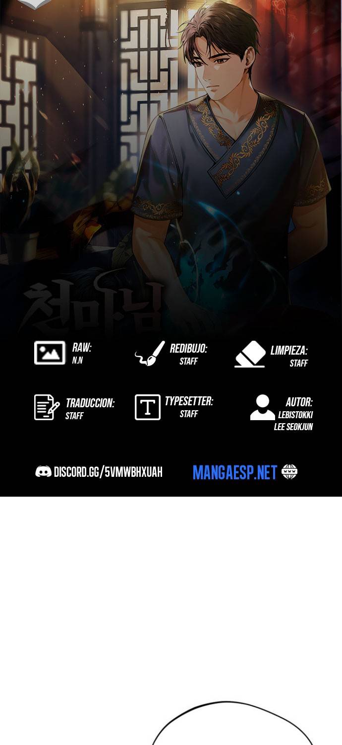 Read El Demonio Celestial de los Masajes Manga Online